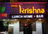 Header image for Shree Krishna Bar Andheri East Mumbai review