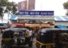 Header image for Bars outside Khar station listicle